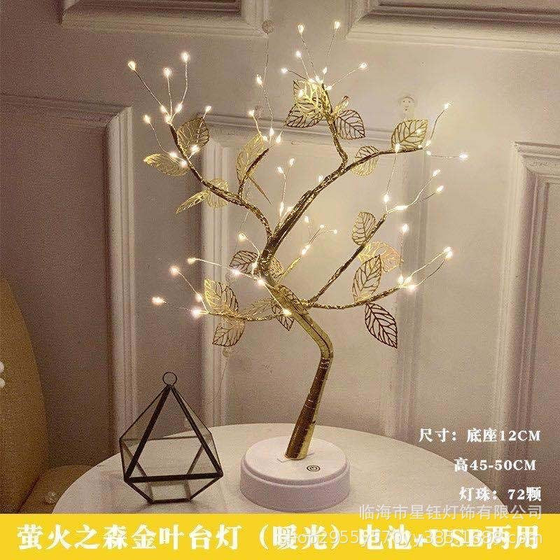 LED Night Light Mini Christmas Tree Copper Wire Garland Lamp For Kids Home Bedroom Decoration Decor Fairy Light Holiday Lighting